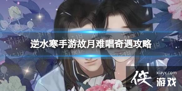 ˮιѳ