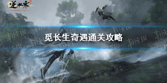 ��ˮ�������ٳ�������ͨ�ع���