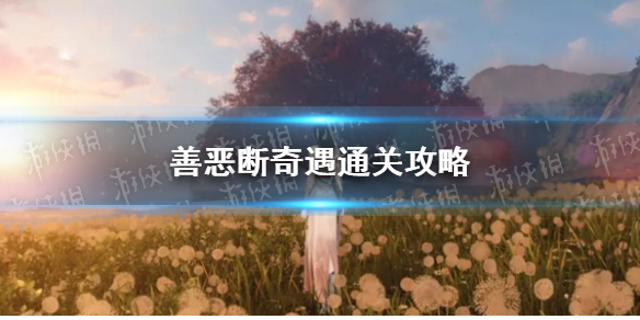 ��ˮ�������ƶ������ͨ�ع���