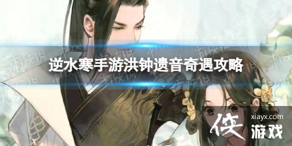 ˮκ