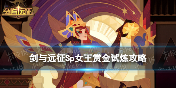 ����Զ��SpŮ���ͽ���������