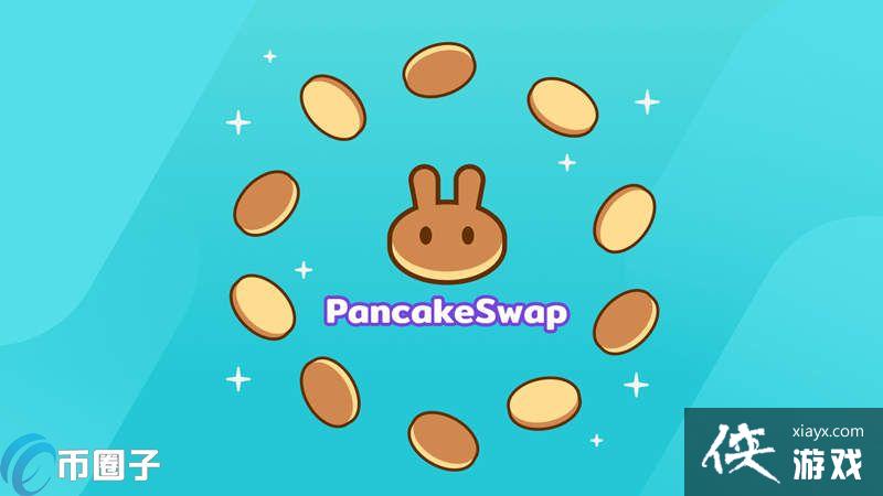 CAKE����ô��CAKE������ͽ��׽̳̽���