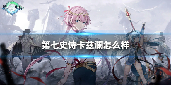 ����ʷʫ��������ô��