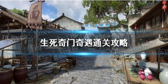 ��ˮ������������������ͨ�ع���