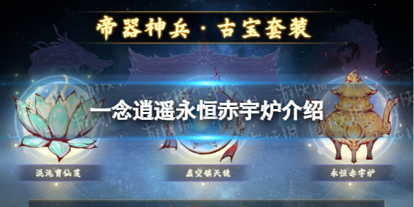 һ����ң�������¯��ô��