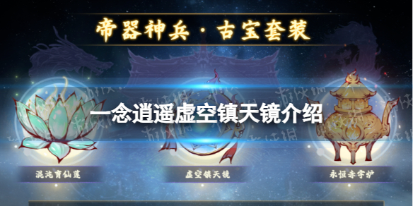 һ����ң������쾵��ô��