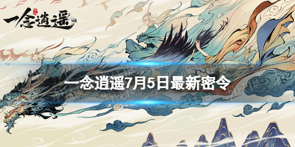 һ����ң7��5������������ʲô