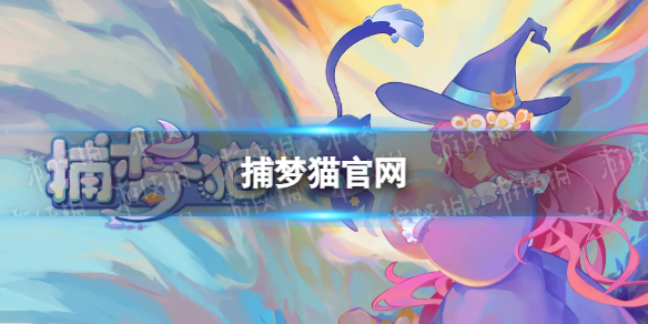 ����è��������