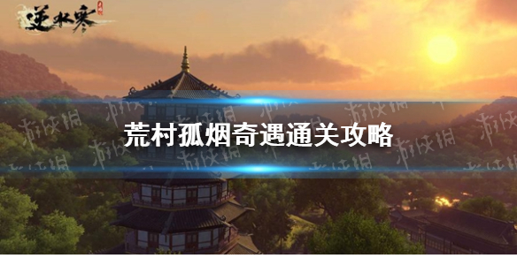 ��ˮ�����λĴ��������ͨ�ع���