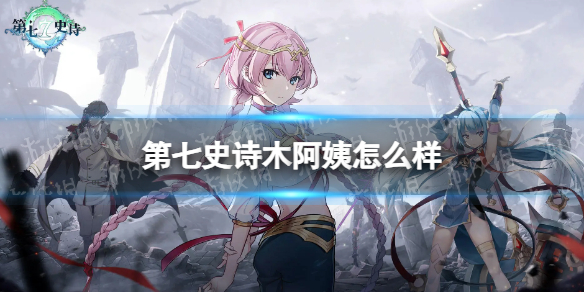 ����ʷʫľ������ô��