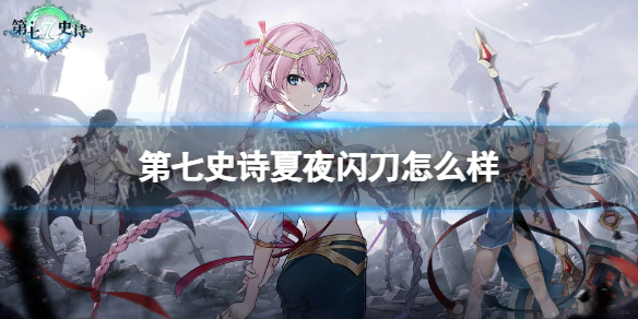 ����ʷʫ��ҹ������ô��