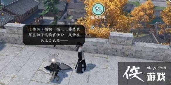 ˮն