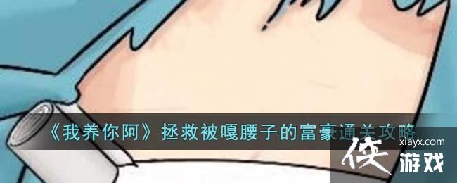 㰢ȱӵĸͨع