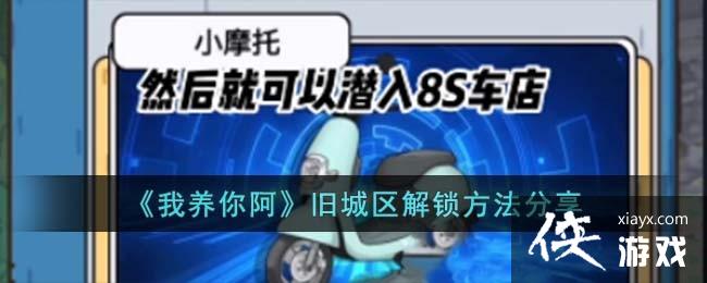 㰢ɳ