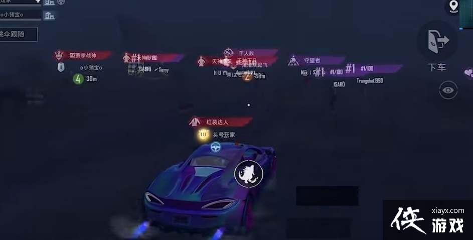 ����ƽ��Ӣ��������570S���׼۸����