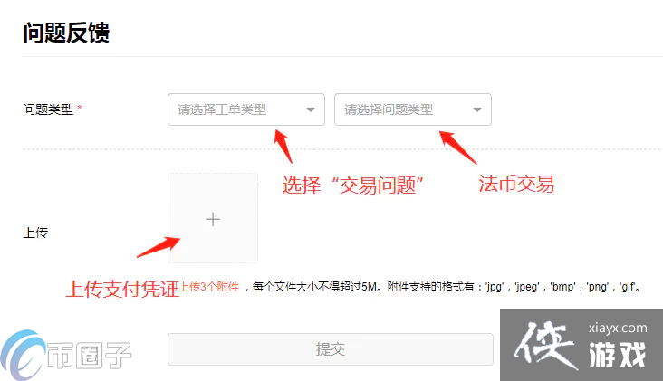 OKB��ô��OKB������������ȫ�̳�