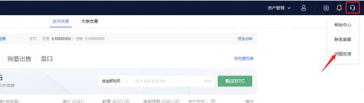 OKB��ô��OKB������������ȫ�̳�