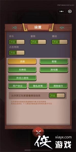 ֮7¶һ2023