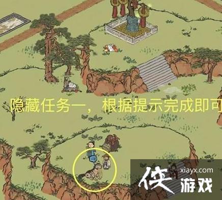 �����ϰپ�ͼ��˫��̽��ͨ�ع���