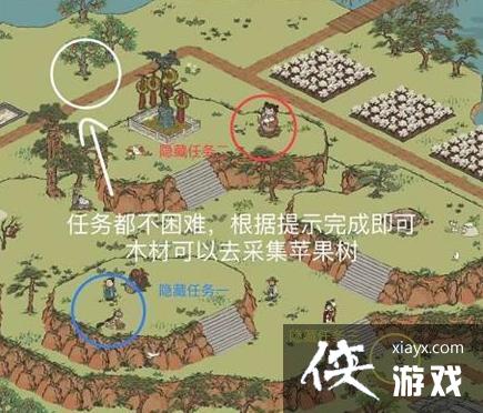 �����ϰپ�ͼ��˫��̽��ͨ�ع���