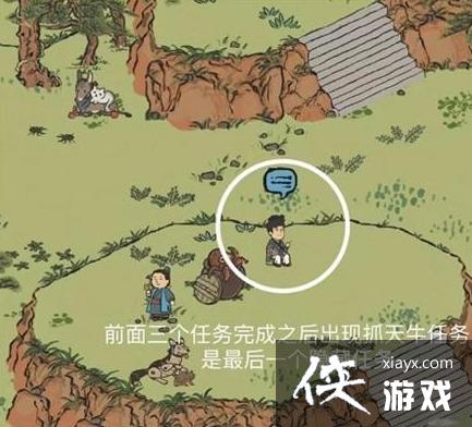 �����ϰپ�ͼ��˫��̽��ͨ�ع���