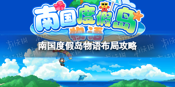 �Ϲ��ȼٵ����ﲼ�ֹ���