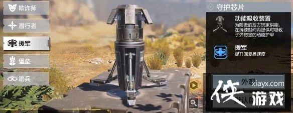 ʹ���ٻ�����ע���ػ�оƬ��ô��