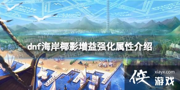 �����³�����ʿ������ҬӰ����ǿ�����Խ��� ����ҬӰ����ǿ��������ô����