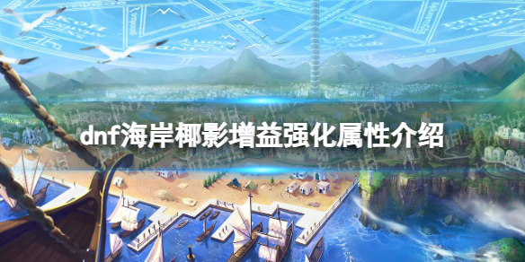 �����³�����ʿ������ҬӰ����ǿ�����Խ��� ����ҬӰ����ǿ��������ô����