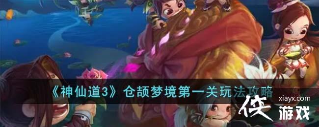 �����ɵ�3������ξ���һ���淨����