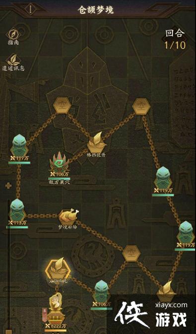 �����ɵ�3������ξ���һ���淨����