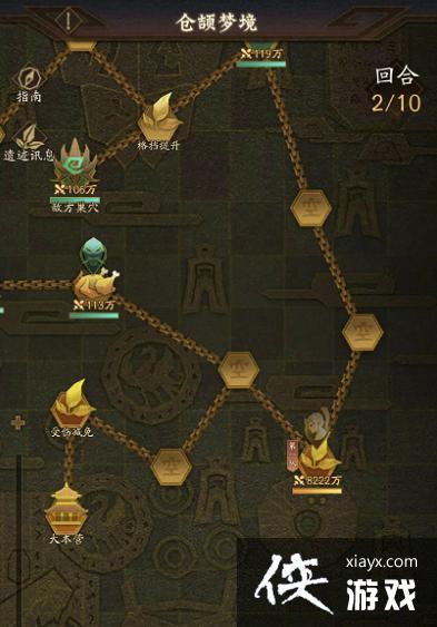 �����ɵ�3������ξ���һ���淨����