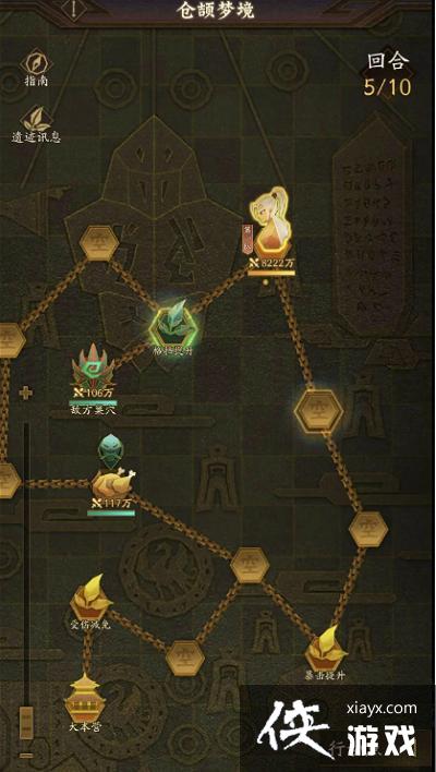 �����ɵ�3������ξ���һ���淨����