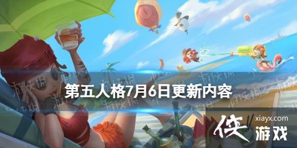 �����˸�7��6�ո�������