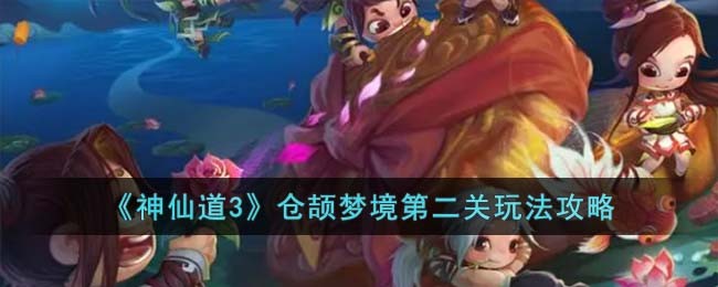 �����ɵ�3������ξ��ڶ����淨����