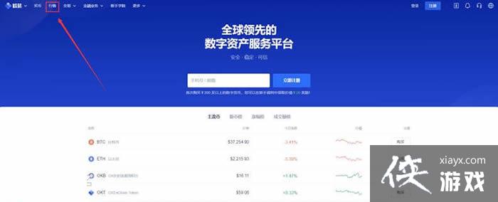 ŷ����ô����DOT�� ����DOT�����뽻�ײ�������̳�