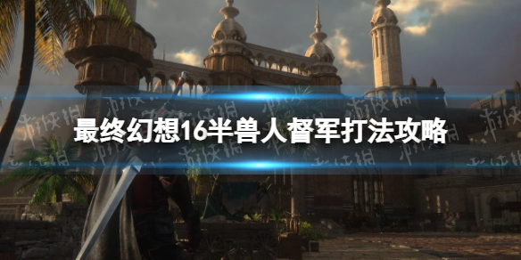 �����ջ���16�������˶����򷨹��� �����˶�����ô��