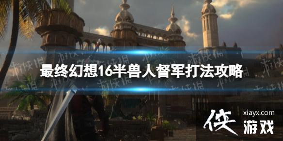 �����ջ���16�������˶����򷨹��� �����˶�����ô��