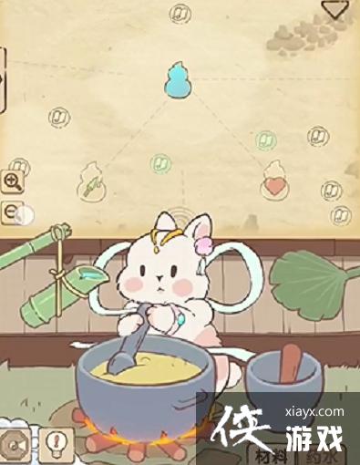 ������ҩ����Ϸ�䷽����