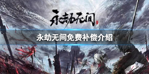 �������޼䡷��Ѻ���ʲô��������Ѳ�������