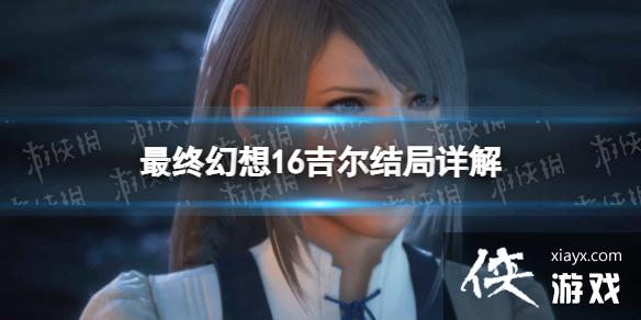 �����ջ���16������������ ��������û��