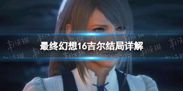 �����ջ���16������������ ��������û��