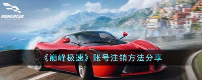 ���۷弫�١��˺�ע����������