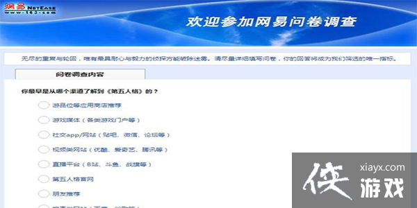 �������˸񡷹��з�������һ��