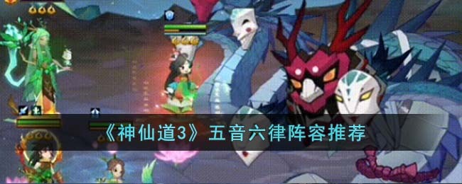 �����ɵ�3���������������Ƽ�