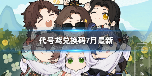 �����һ���7������