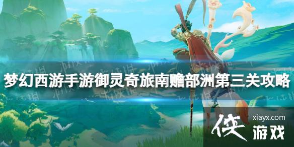 �λ��������������������Ĳ��޵����ع���