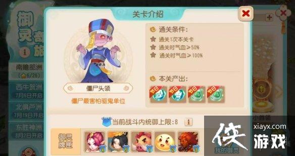 �λ��������������������Ĳ��޵����ع���