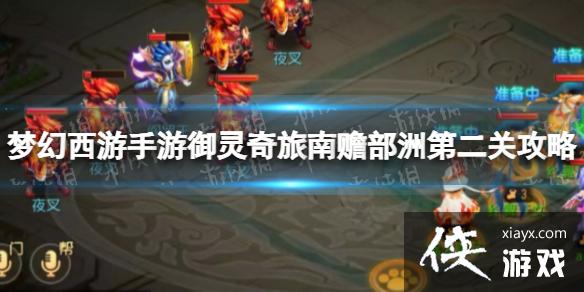 �λ��������������������Ĳ��޵ڶ��ع���