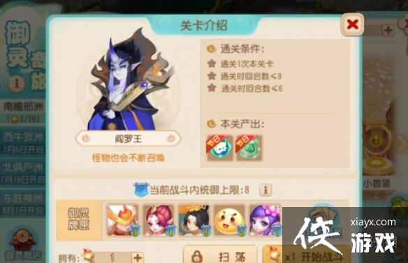 �λ��������������������Ĳ��޵ڶ��ع���